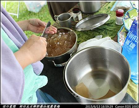 2015_0613_165929P34.jpg 2015_0613_165929P34.jpg