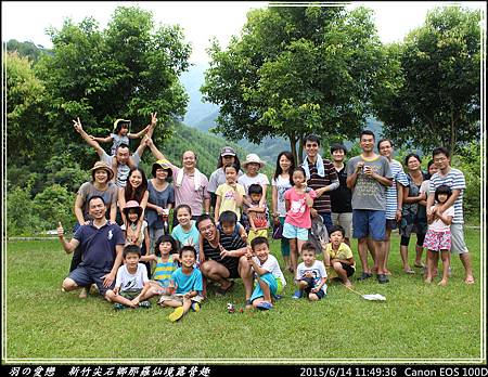 2015_0614_114936P48.jpg 2015_0614_114936P48.jpg