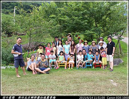 2015_0614_115100P50.jpg 2015_0614_115100P50.jpg