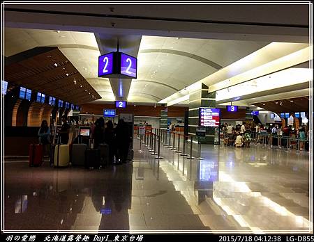 2015_0718_041238P01.jpg 2015_0718_041238P01.jpg