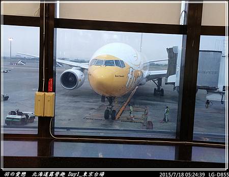 2015_0718_052439P02.jpg 2015_0718_052439P02.jpg