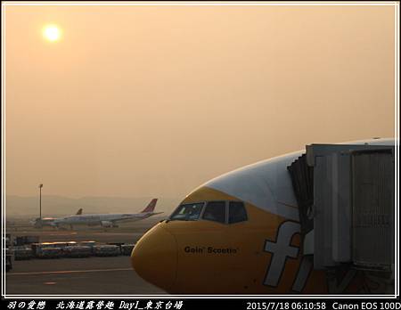 2015_0718_061058P04.jpg 2015_0718_061058P04.jpg