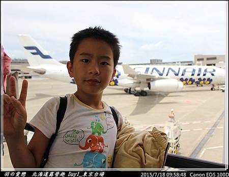 2015_0718_095848P06.jpg 2015_0718_095848P06.jpg