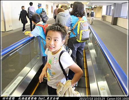 2015_0718_100329P09.jpg 2015_0718_100329P09.jpg