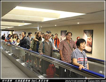 2015_0718_100439P10.jpg 2015_0718_100439P10.jpg