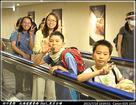 2015_0718_100451P12.jpg 2015_0718_100451P12.jpg