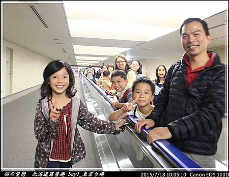 2015_0718_100510P13.jpg 2015_0718_100510P13.jpg