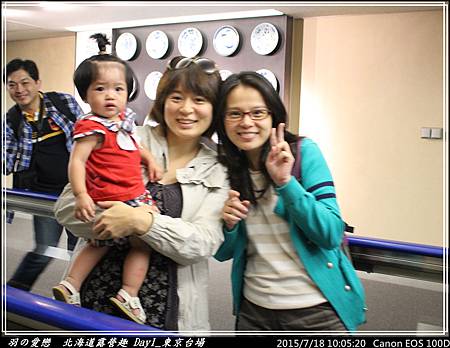 2015_0718_100520P14.jpg 2015_0718_100520P14.jpg