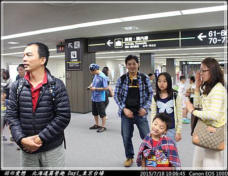 2015_0718_100645P16.jpg 2015_0718_100645P16.jpg