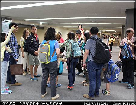 2015_0718_100854P19.jpg 2015_0718_100854P19.jpg