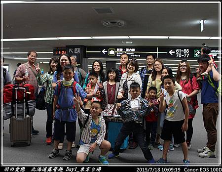 2015_0718_100919P20.jpg 2015_0718_100919P20.jpg