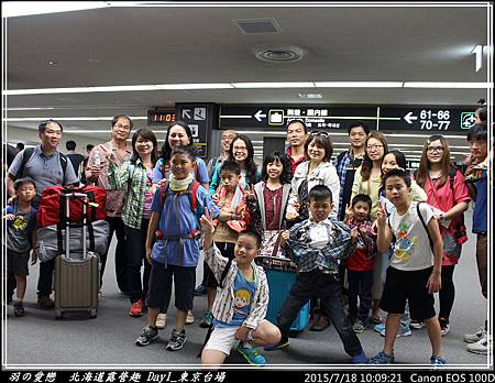 2015_0718_100921P21.jpg 2015_0718_100921P21.jpg