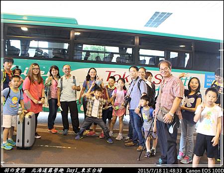 2015_0718_114833P38.jpg 2015_0718_114833P38.jpg