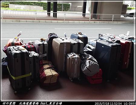 2015_0718_115254P06.jpg 2015_0718_115254P06.jpg