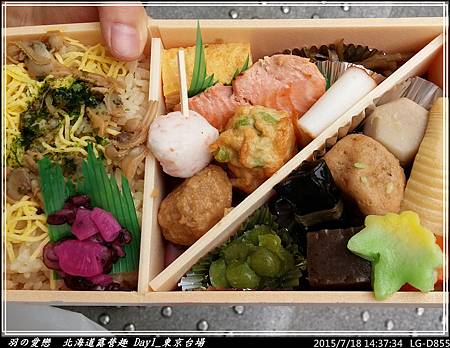 2015_0718_143734P07.jpg 2015_0718_143734P07.jpg