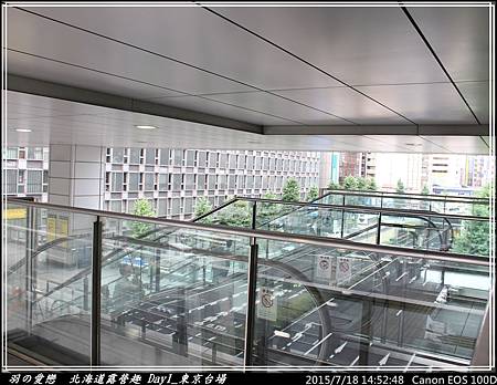 2015_0718_145248P43.jpg 2015_0718_145248P43.jpg