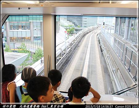 2015_0718_145637P46.jpg 2015_0718_145637P46.jpg