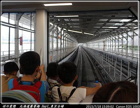 2015_0718_150902P63.jpg 2015_0718_150902P63.jpg