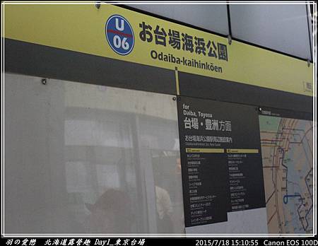 2015_0718_151055P64.jpg 2015_0718_151055P64.jpg