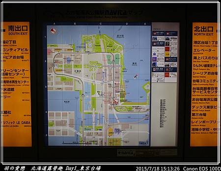 2015_0718_151326P66.jpg 2015_0718_151326P66.jpg