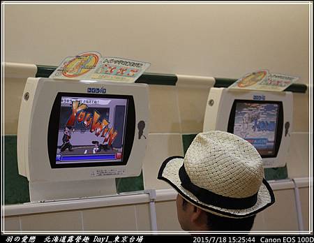 2015_0718_152544P70.jpg 2015_0718_152544P70.jpg