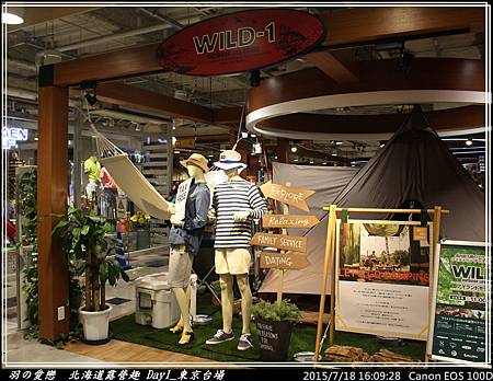 2015_0718_160928P71.jpg 2015_0718_160928P71.jpg