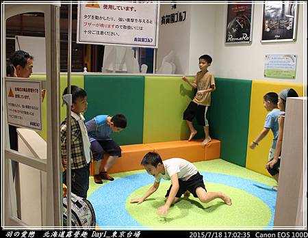 2015_0718_170235P76.jpg 2015_0718_170235P76.jpg