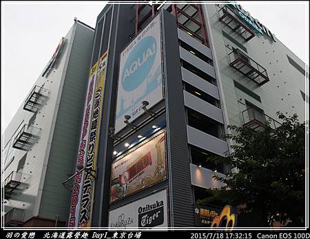 2015_0718_173215P80.jpg 2015_0718_173215P80.jpg