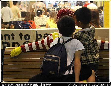 2015_0718_182911P90.jpg 2015_0718_182911P90.jpg