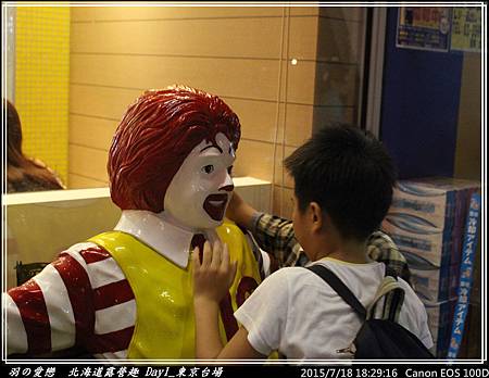 2015_0718_182916P91.jpg 2015_0718_182916P91.jpg