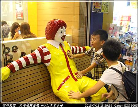 2015_0718_182919P92.jpg 2015_0718_182919P92.jpg