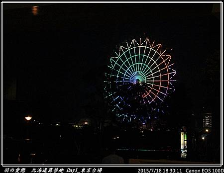 2015_0718_183011P93.jpg 2015_0718_183011P93.jpg