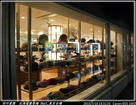 2015_0718_183135P95.jpg 2015_0718_183135P95.jpg