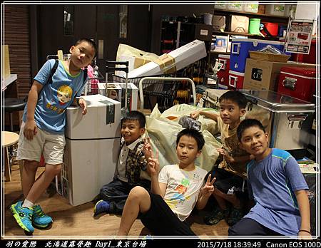 2015_0718_183949P96.jpg 2015_0718_183949P96.jpg