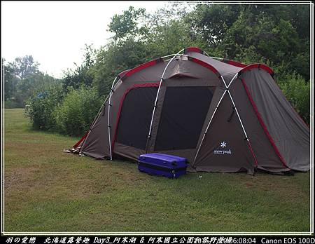 2015_0720_060804P05.jpg 2015_0720_060804P05.jpg