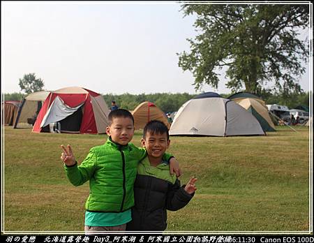 2015_0720_061130P07.jpg 2015_0720_061130P07.jpg