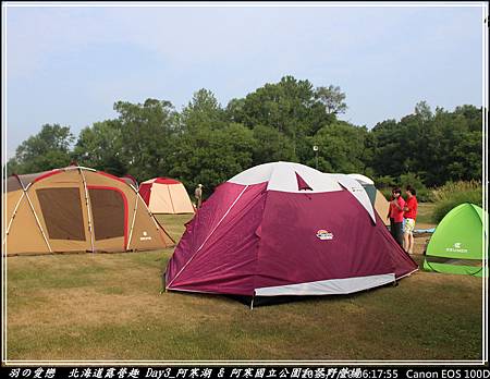 2015_0720_061755P08.jpg 2015_0720_061755P08.jpg