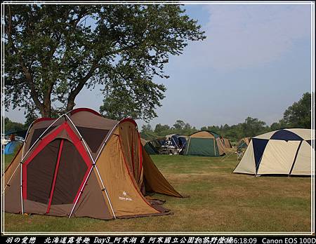 2015_0720_061809P09.jpg 2015_0720_061809P09.jpg