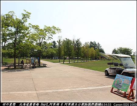 2015_0720_085455P12.jpg 2015_0720_085455P12.jpg