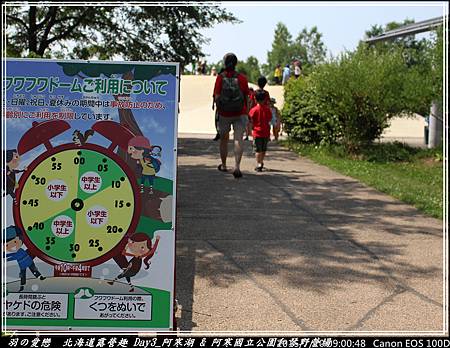 2015_0720_090048P14.jpg 2015_0720_090048P14.jpg