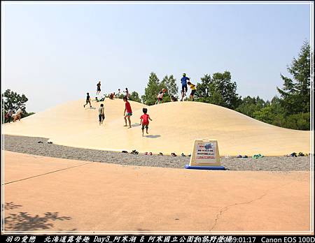 2015_0720_090117P15.jpg 2015_0720_090117P15.jpg