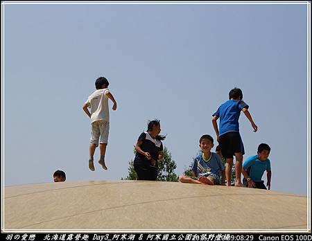 2015_0720_090829P20.jpg 2015_0720_090829P20.jpg