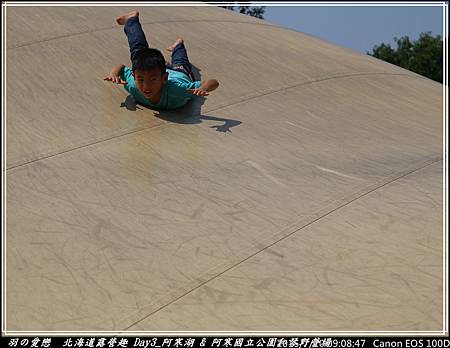 2015_0720_090847P22.jpg 2015_0720_090847P22.jpg