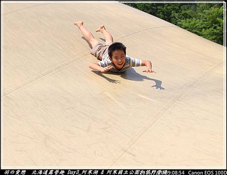 2015_0720_090854P23.jpg 2015_0720_090854P23.jpg