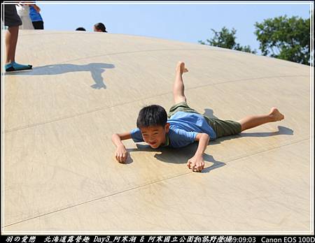 2015_0720_090903P25.jpg 2015_0720_090903P25.jpg