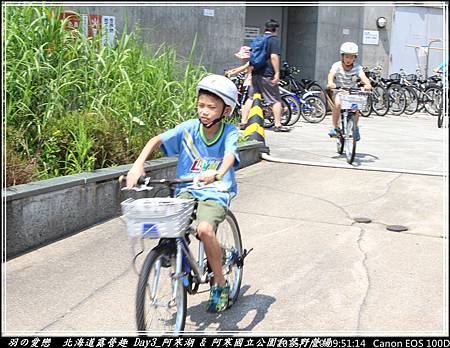 2015_0720_095114P40.jpg 2015_0720_095114P40.jpg