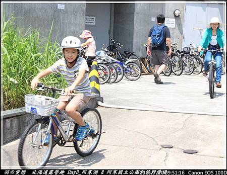 2015_0720_095116P41.jpg 2015_0720_095116P41.jpg