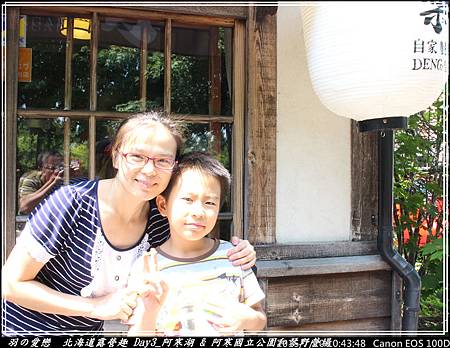 2015_0720_104348P44.jpg 2015_0720_104348P44.jpg