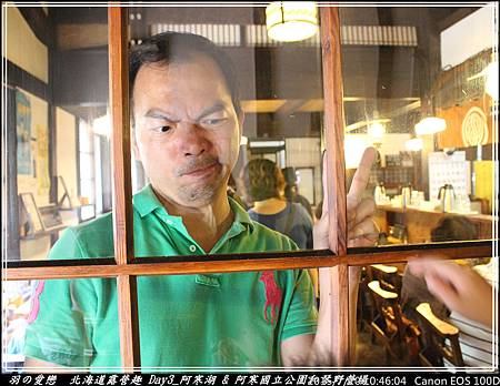 2015_0720_104604P45.jpg 2015_0720_104604P45.jpg