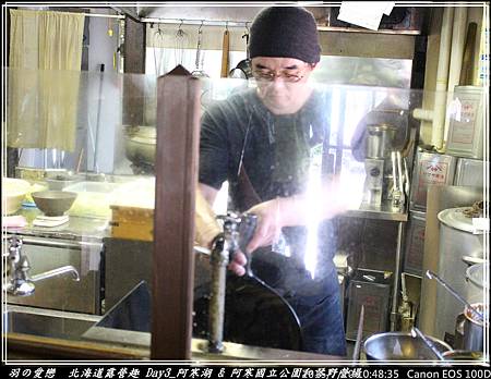 2015_0720_104835P48.jpg 2015_0720_104835P48.jpg